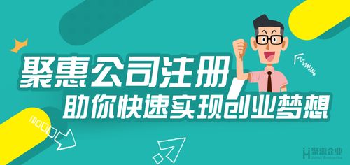 大数据揭秘 选择代理记账报税公司的四大好处